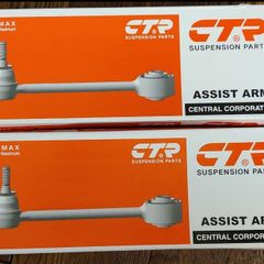 Kia, Hyundai Rear Upper Control Arm. Set of 2