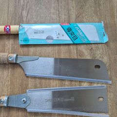 Japanese Hand Saws