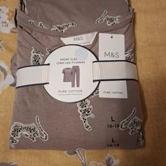 M&S Pure Cotton Pyjamas Set BNWT
