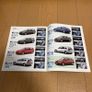 Nismo And Autech Nissan Pulsar Vzr Brochure Bundle Image 4