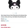 Brand New 40cm Kawaii Sanrios Plush Pillow, Kuromi My Melody Kirby Cartoon Anime Doll Toys, Image 2
