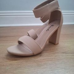 Womens Nude Heels