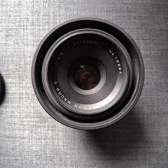 Mamiya 140mm F4.5 Macro