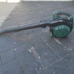 Parkside leafblower