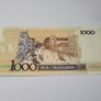 Brazil  10-1000 Cruzeiros 1987-1989  5 notes Image 8