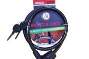 Bike Grey Cycling Cable Anti-Theft Bike Bicycle Scooter Safety Lock - 4951
