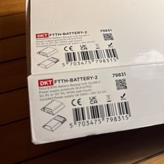 Dkt Ftth Battery 2 Backup Unit 1 Hour 30w 3x Usb-c  Brand New