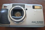 Ricoh RDC-5300