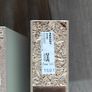 IKEA floating white shelves .3 items. Image 3
