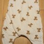 Molis & Co sleepsuit with feet - Tog 1 - suitable for 1 year old Image 2