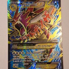 MGyarados EX (Breakpoint 115) pokemon card