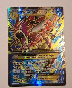 MGyarados EX (Breakpoint 115) pokemon card