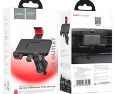 Hoco H21 Dragon Automatic Air Vent Clamp Car Holder Black