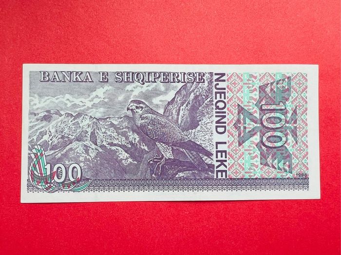 Albania  100 LEKE   1996   Pick  55c. ( Uncirculated )