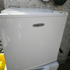power point mini fridge