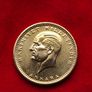 Gold Coin Turkish 100 Piastres Kurush Kemal Image 3