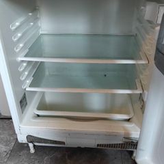 fridge