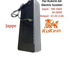 Original Kugoo Kukirin G4 Electric Scooter Battery Charger 67.2v 3A (UK PLUG)