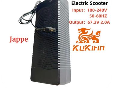 Original Kugoo Kukirin G4 Electric Scooter Battery Charger 67.2v 3A (UK PLUG)