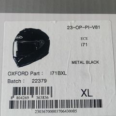 hjc helmet
