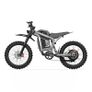 COSWHEEL R19 Electric Dirt Bike Image 4