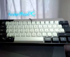 Mechanical Gaming Keyboard | RGB | Black & White