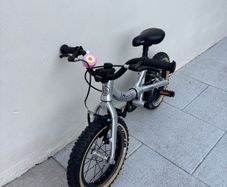 Little big kids bike