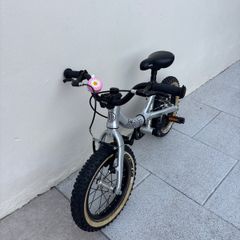 Little big kids bike