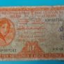 Irish 1966 &68 X 5 Lavery ten shilling banknote in used condition Image 10