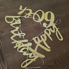 60th Birthday Bundle