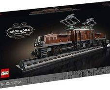 Lego Crocodile Locomotive - New - Sealed - 10277