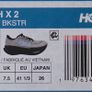 Hoka Mach X2 Image 6