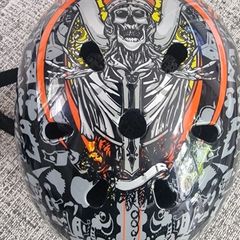 Helmet