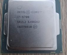 Intel Core i7-6700