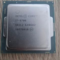Intel Core i7-6700