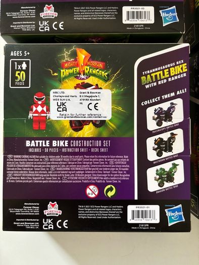 Power Rangers LEGO Battle Bike - 4 packs