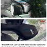Dashcam - Skoda Kodiak Image 2