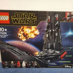 LEGO Star Wars 75256 Kylo Ren's Shuttle