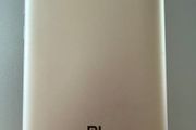 Xiaomi Mi Max 2