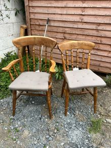 Windsor style chairs. 4 total, 2 captains chairs 2 side chairs.