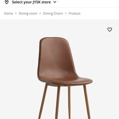 Set of 6 JYSK Jonstrup Dining Chairs (Cognac Leather / Oak Legs)