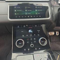 Land Rover Range Rover Velar 2020