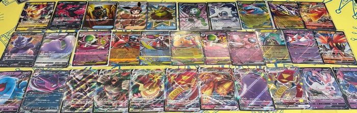 Pokemon Cards Japanese Bundle