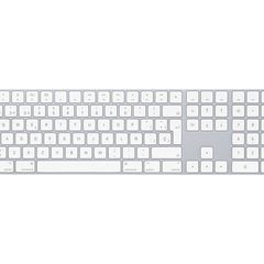 Apple Magic Keyboard with Numeric Keypad