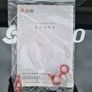Chigo Portable Mini Automatic Washing Machine Image 6