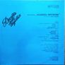Machina Vremeni. Russian Rock Band.Lp.Excellent cond. Image 2