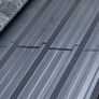 Box profile steel cladding. Image 2