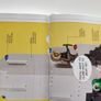 Lego Play Book Image 6