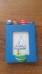 Nautical boat Frame