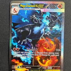 Mega Charizard X ex (PFL 125)